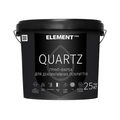Element Pro Quartz кварцовий ґрунт (сірий) (25 кг.)
